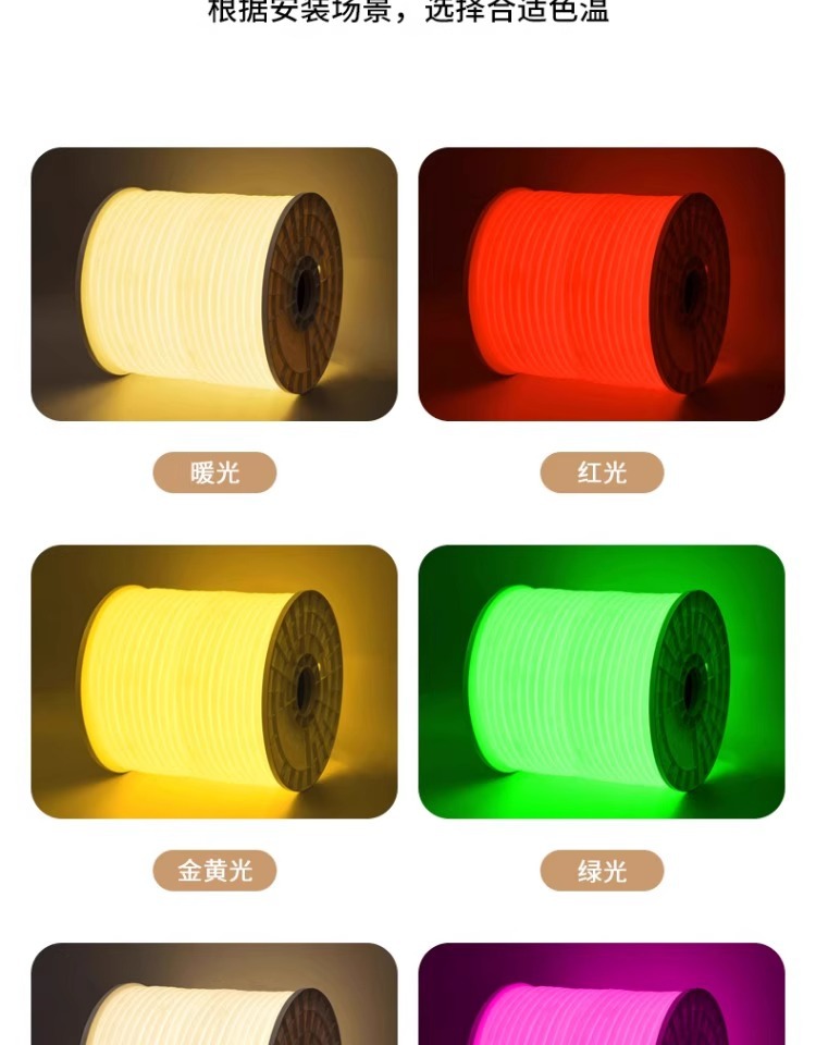 360° circular light-emitting led light strip, outdoor waterproof ultra-bright flexible soft silicone light strip, linear light strip, ambient light pic 10