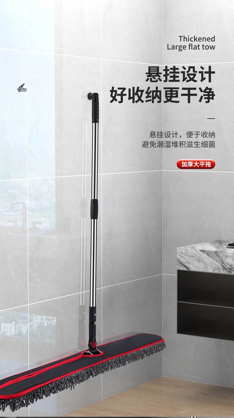 红黑耐脏平板拖把一拖净家用大号懒人拖布墩布拖地拖把布套式尘推详情13
