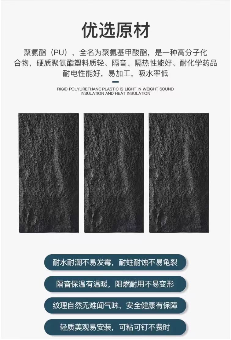 绿生新材料 PU 文化石 双面凯旋门空心砖PU隔断墙轻质文化石构件背景墙绿生新材料详情1