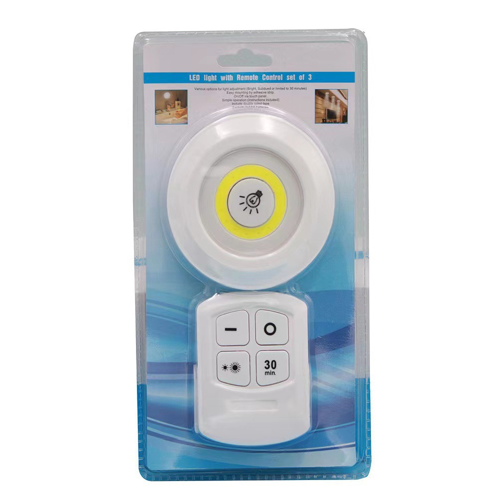 Cross-border bestsellers: COB remote control sensor pat light, bedside milk feeding light, bedroom wardrobe cabinet light, touch night light pic 14