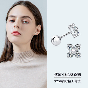 亚马逊热跨境销爆款经典百搭D色莫桑石耳钉花边六爪S925纯银耳饰详情11