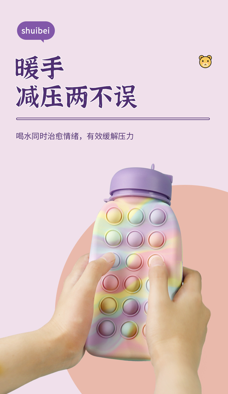 亚马逊新款运动水杯大容量便携袋登山水壶食品级现货批发运动水壶详情5