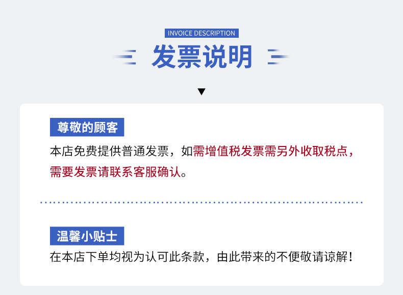 水中花无火香薰家用酒店室内持久散香厕所香氛空气清新剂摆件批发详情22