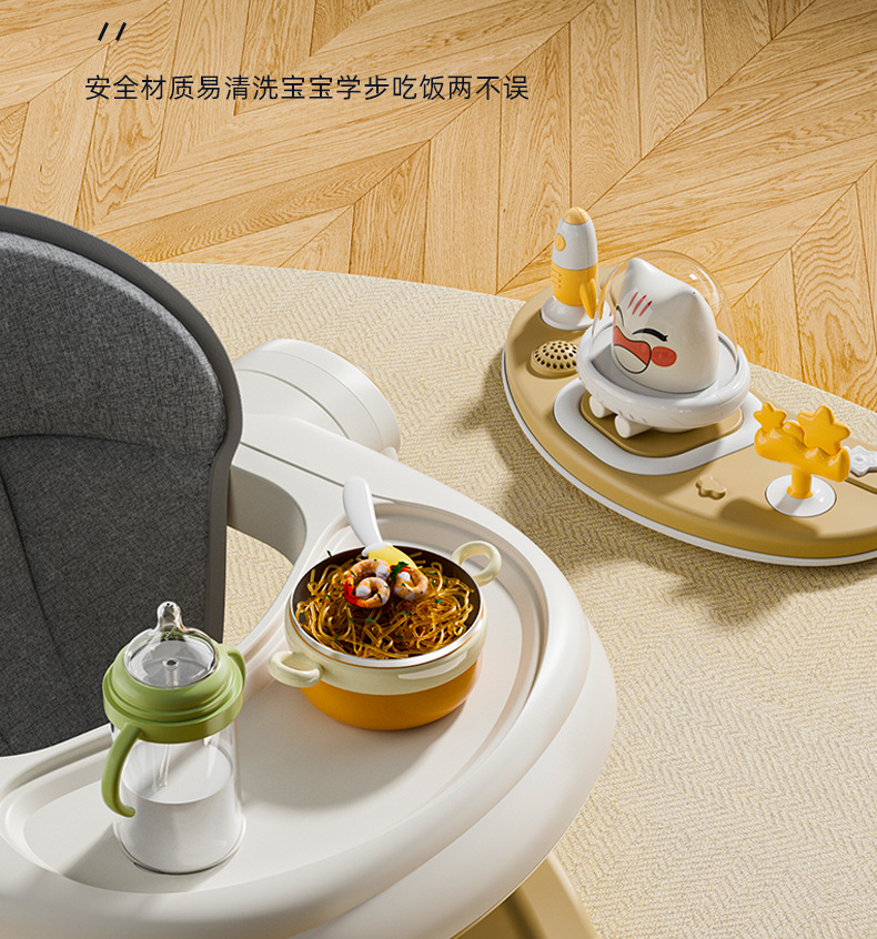 学步车婴儿防o型腿多功能宝宝防侧翻小孩学走路脚步车手推助步车详情13