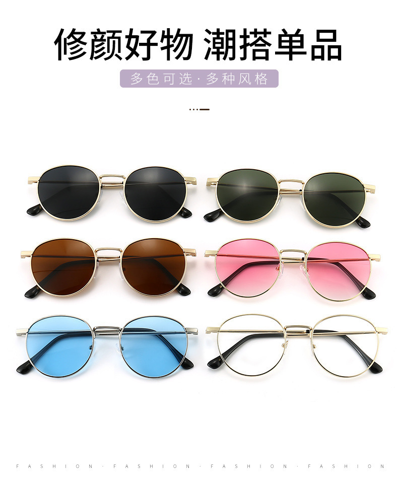 New fashionable sunglasses from Europe and America, high-end street style sunglasses for women, sunshade glasses, small round frame trendy metal sunglasses that show off the face pic 12
