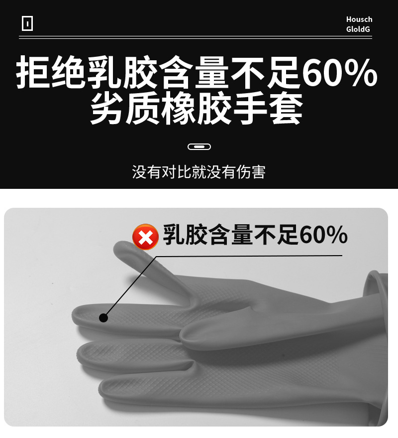 详情图4