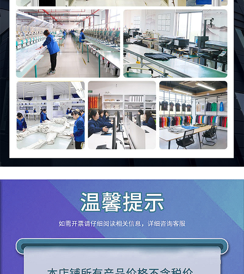220克纯棉圆领t恤定制企业工作服文化广告衫班服印字logo宽松短袖详情2