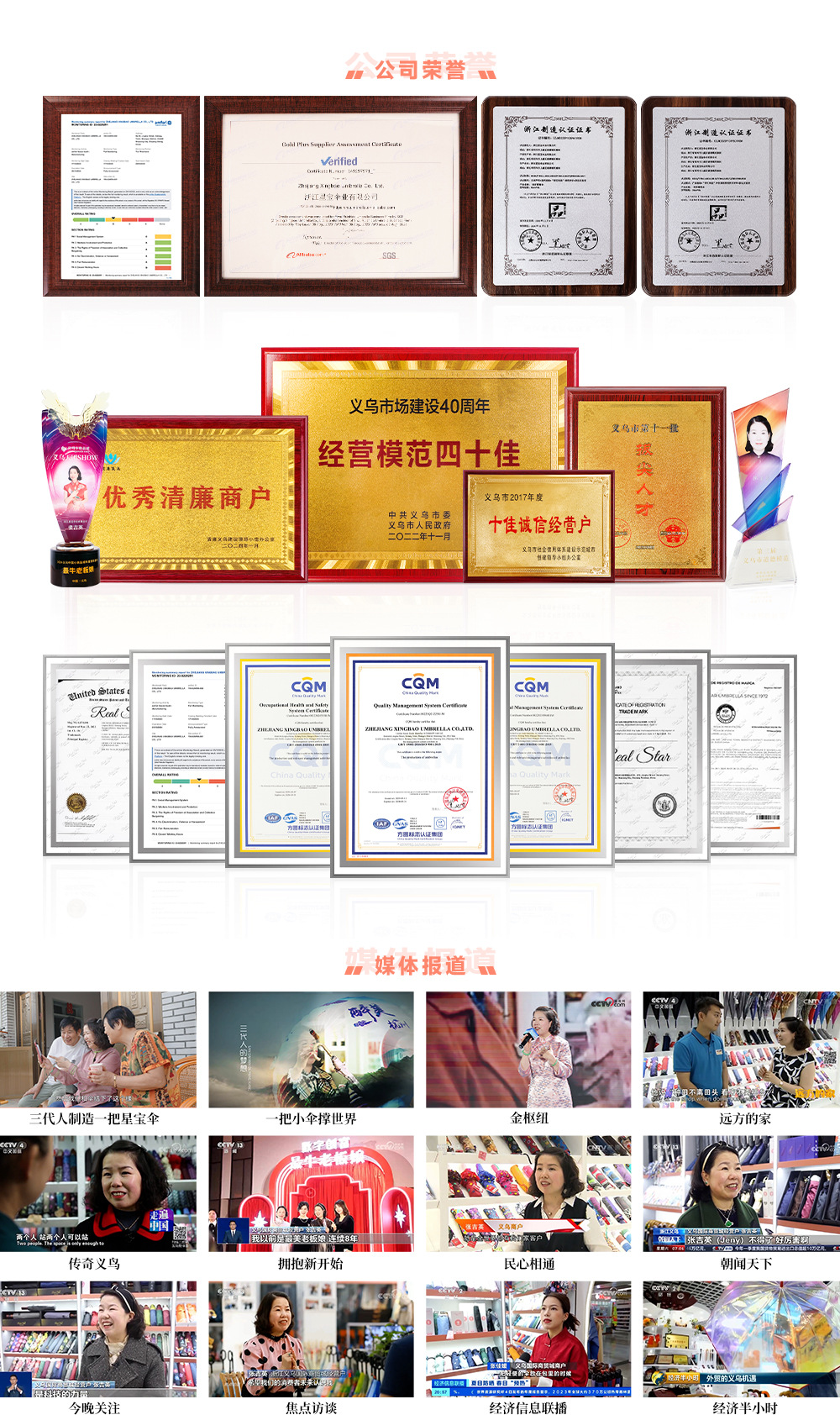 25新款儿童彩色公主伞带包边可爱透明塑料印刷独角兽雨伞现货批发详情24