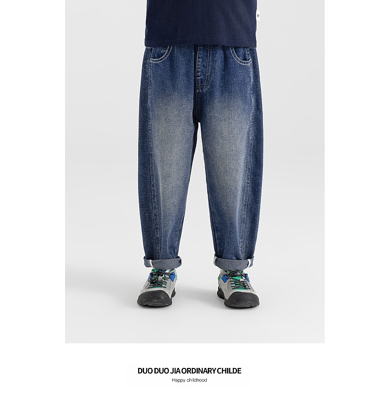 多多家男童牛仔裤2025秋季柔挺有型百搭质感儿童宽松复古休闲长裤详情26