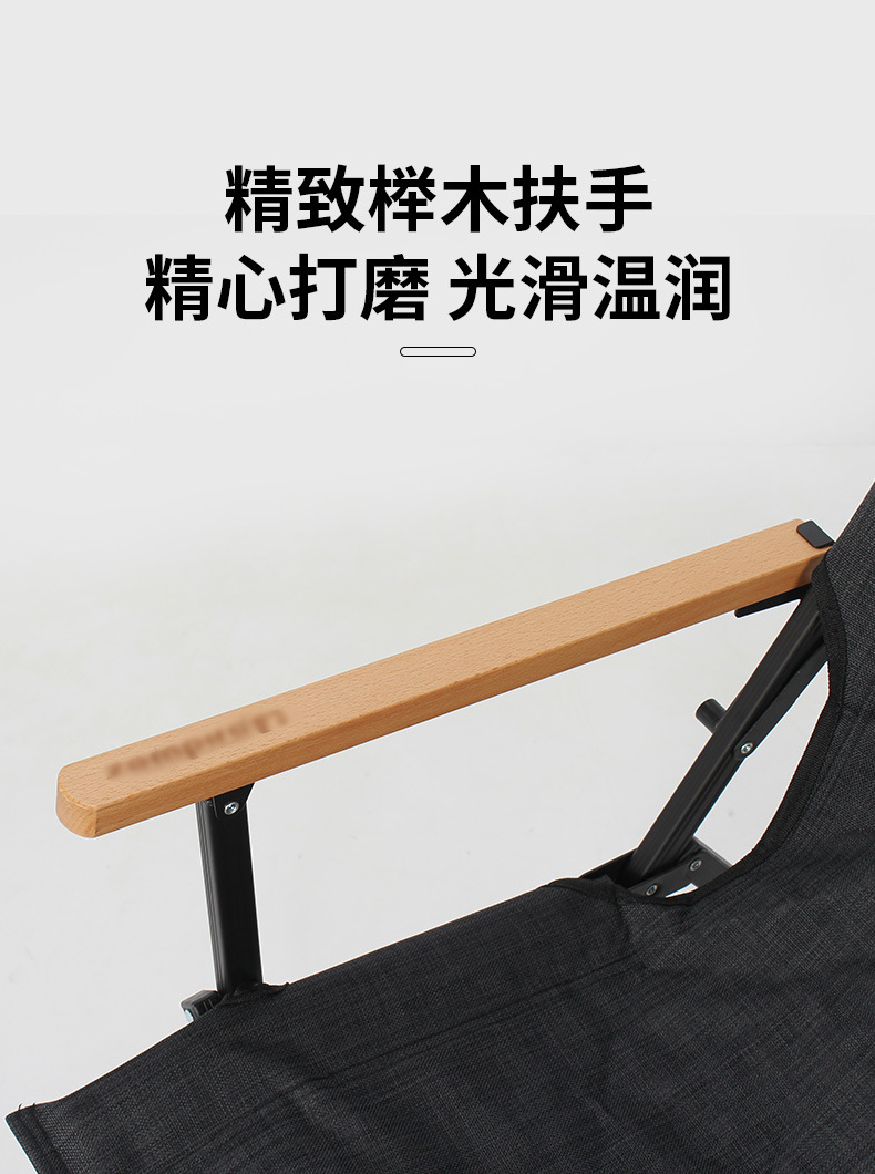 野营折叠椅户外折叠椅子高背露营椅子沙滩折叠躺椅海狗椅详情4