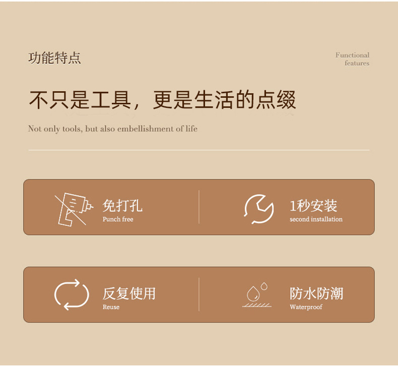 Guanghua Light Luxury Big White Bear Hook, brand-new electroplated, scratch-free, moisture-proof, non-perforating, strong load-bearing adhesive hook for clothes and towels pic 2