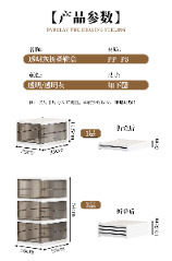 免安装鞋盒加厚折叠鞋盒透明茶色鞋盒塑料翻盖一体式鞋柜鞋架多层详情22