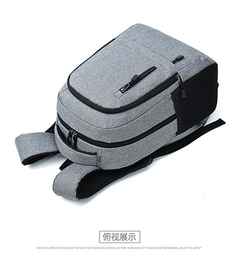 男士背包大学生双肩包简约商务电脑包大容量休闲上班通勤旅行背包详情18