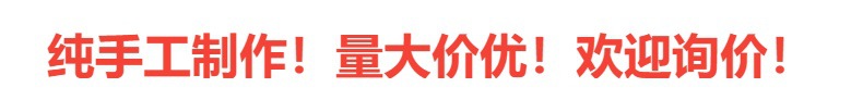 泡泡萌粒双扣手机挂链diy公仔水晶手机链 蝴蝶结钥匙扣链彩珠挂链详情1