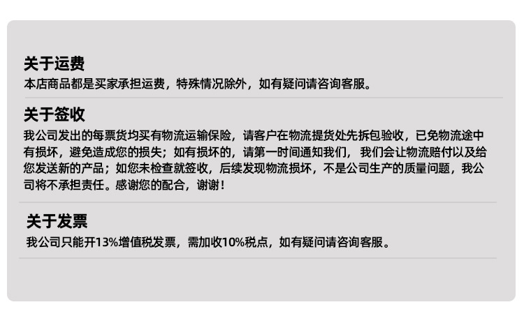 不抓毛魔术贴射出钩粘扣带单面勾面毛面服装箱包辅料黑白现货批发详情12