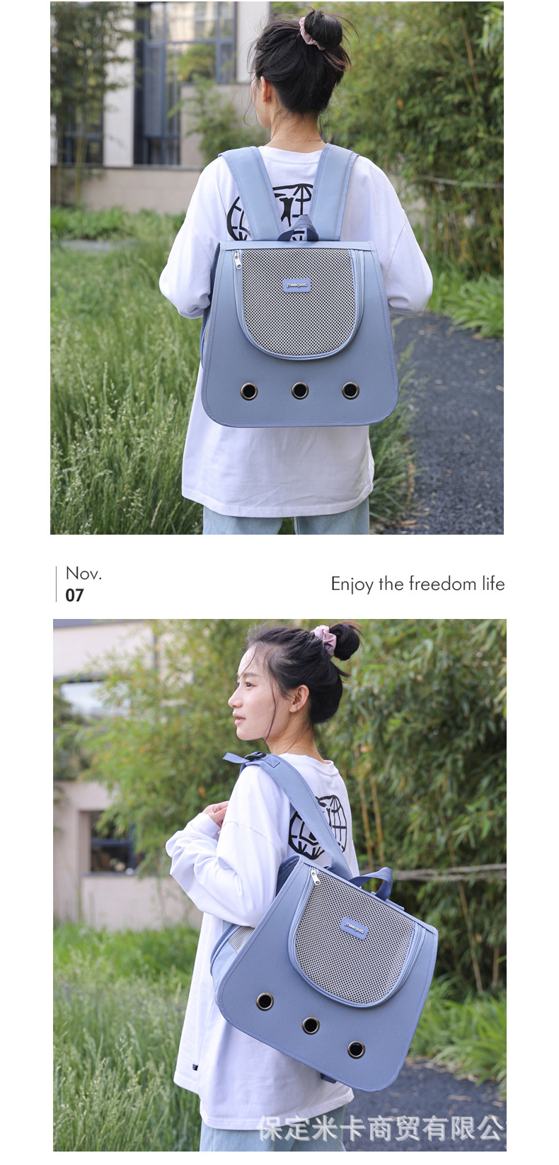 Cat bags, pet bags, portable hand-held backpacks, breathable, suitable for all seasons, cat and small dog pet supplies pic 14