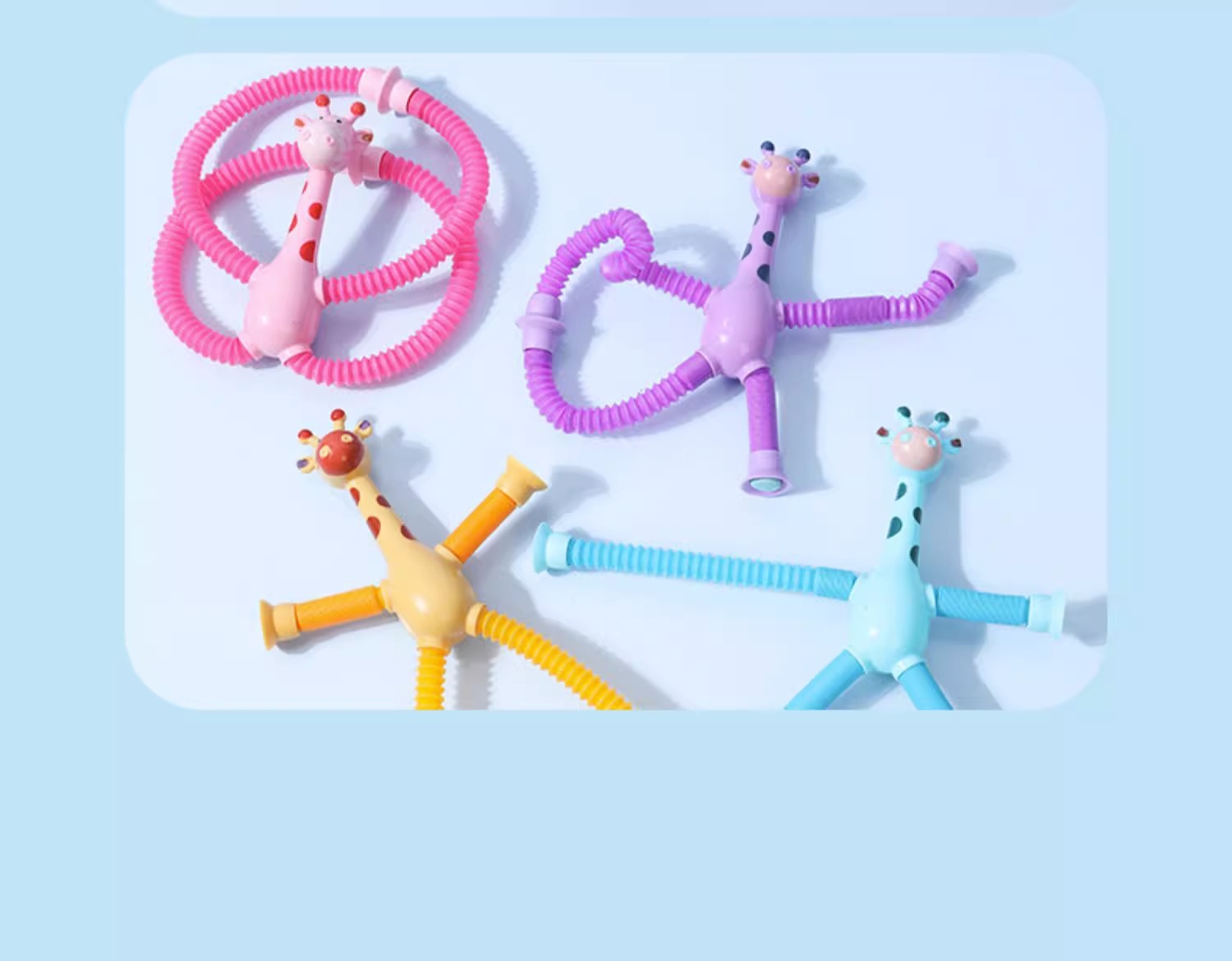 吸盘长颈鹿机器人伸缩玩具百变发光拉长伸管儿童卡通创意益智玩具详情11