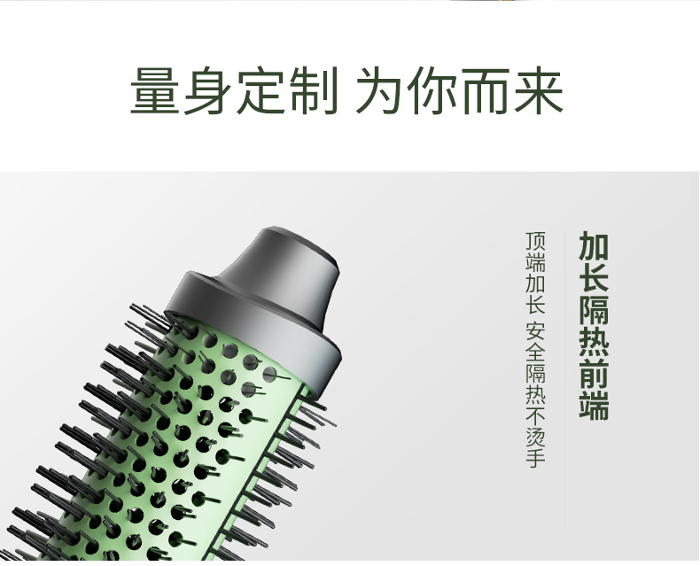Cross-border manual hair straightening comb, negative ion non-damaging hair portable curling iron, straight plate clamping, straight curling dual-purpose fluffy comb pic 17