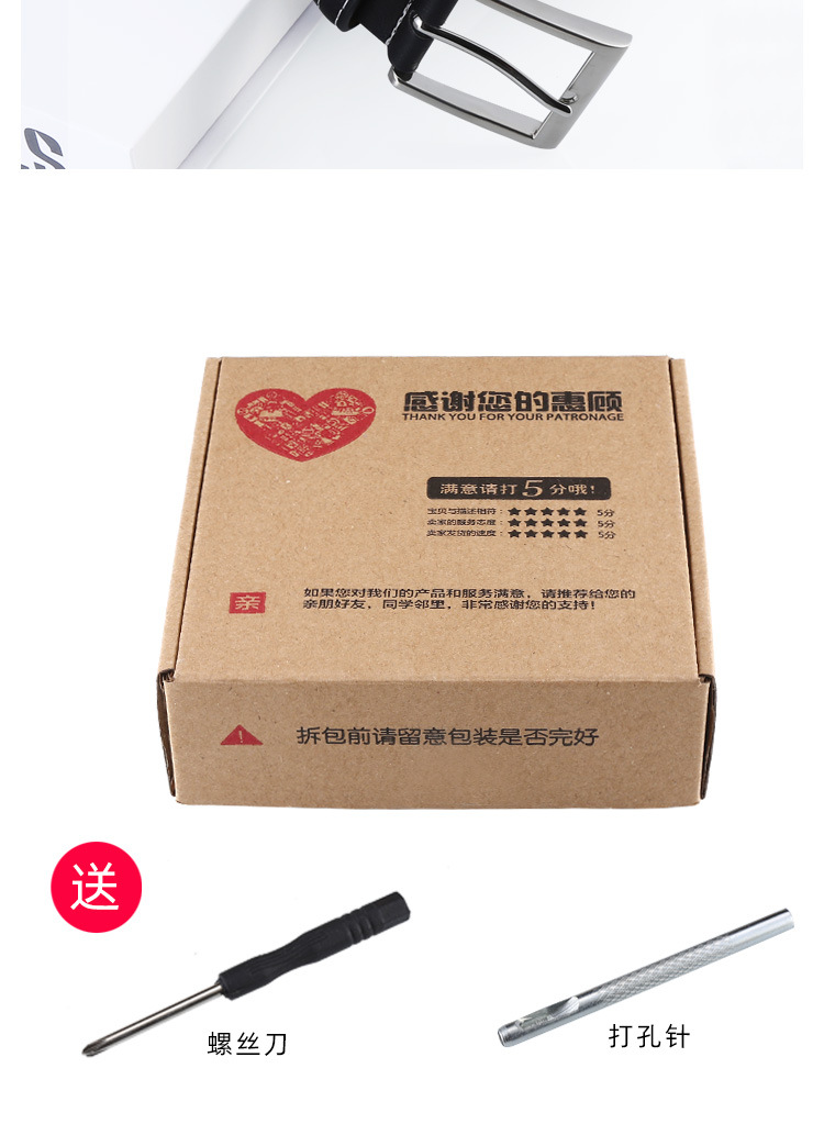 未标题-详情_10.jpg