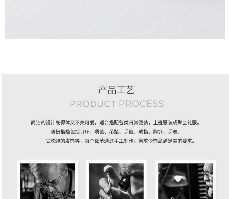 韩版清新简约耳钉女纯银时尚蝴蝶款珍珠微镶耳饰通勤耳环珍珠耳钉详情4