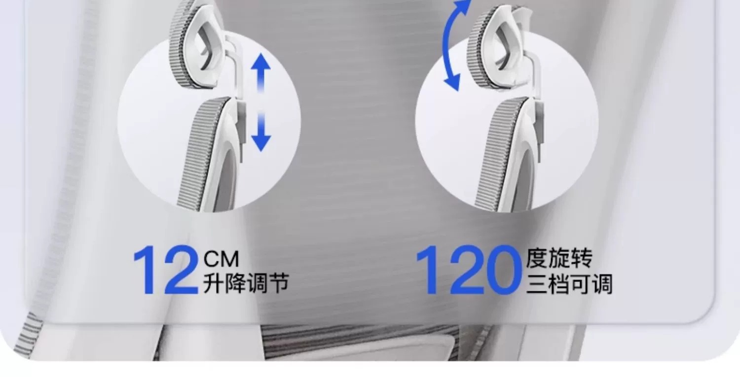 椅子办公久坐不累 人体工学椅宿舍学习电脑椅 员工办公椅电竞座椅详情9