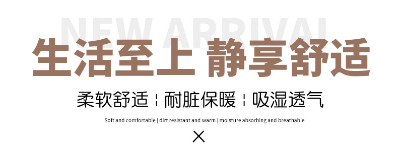 外贸跨境批发纯色扎染丝毛地毯衣帽间耐脏防滑毯长毛绒椭圆形卧室床边地毯详情2