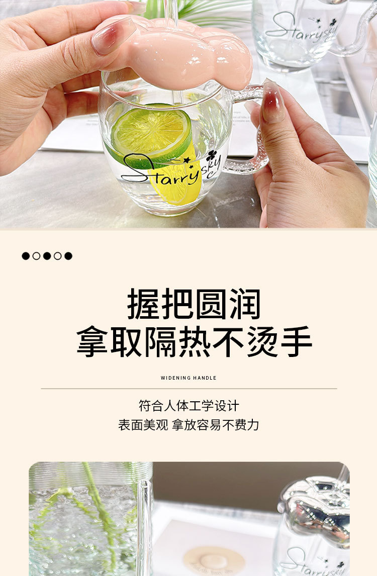 玻璃杯水杯女生情侣喝水杯子高颜值新款办公室吸管杯咖啡杯早餐杯详情5