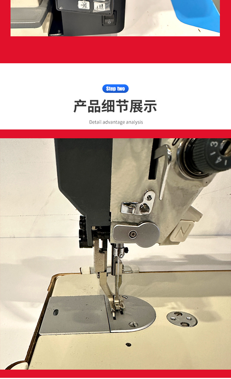 新款工业电脑同步车皮革家用dy同步机电动箱包手袋缝纫机设备批发详情4