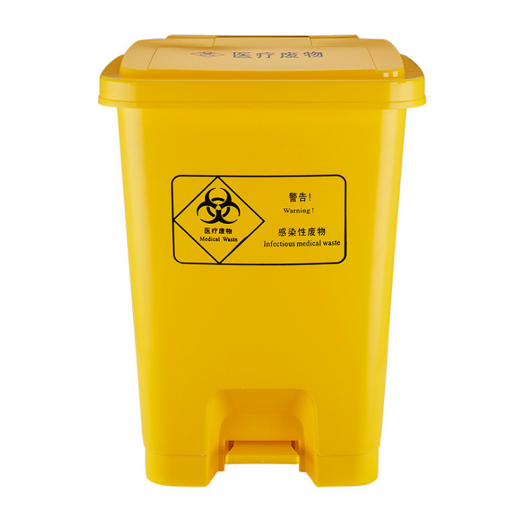 外贸专供医疗利器盒医用废物垃圾桶带盖收纳圆形方形大容量垃圾桶详情12