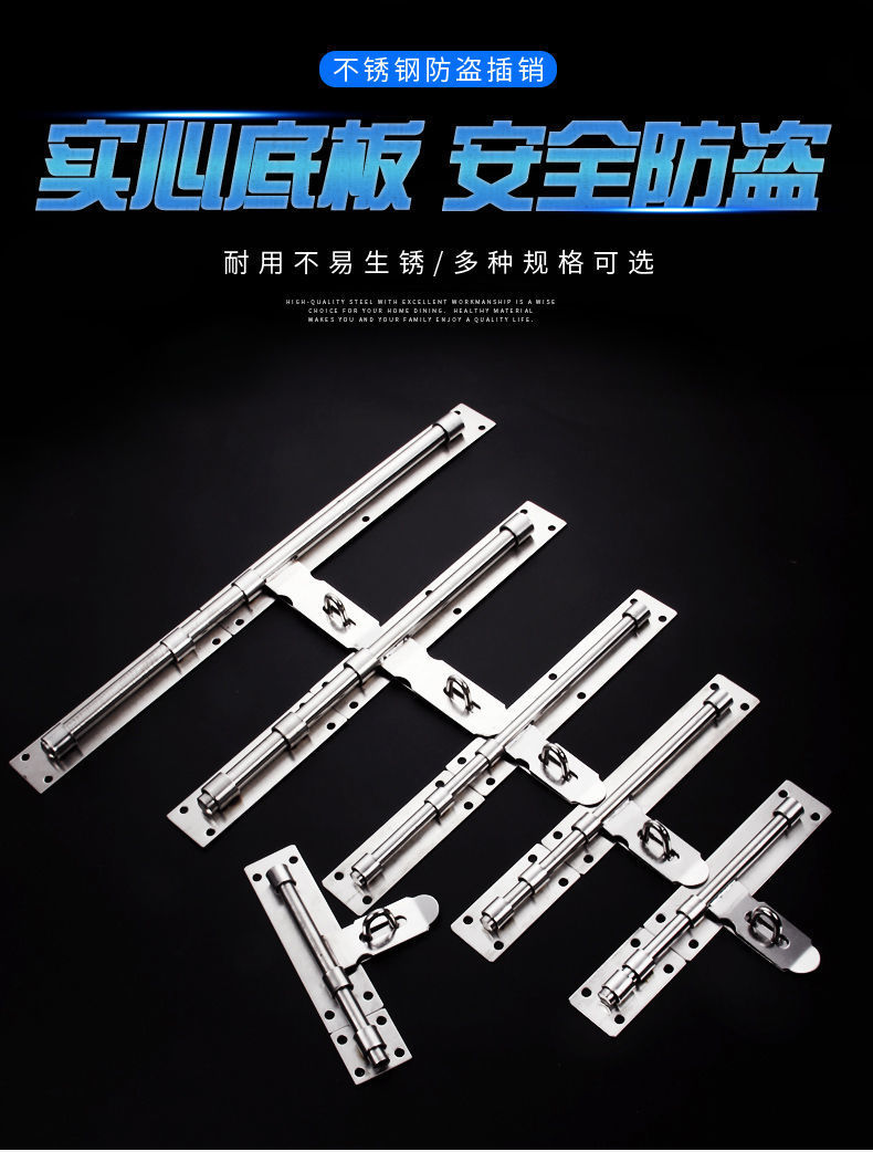 Stainless steel anti-theft latch, thickened latch, anti-picking safety lock core, household door lock accessories pic 1