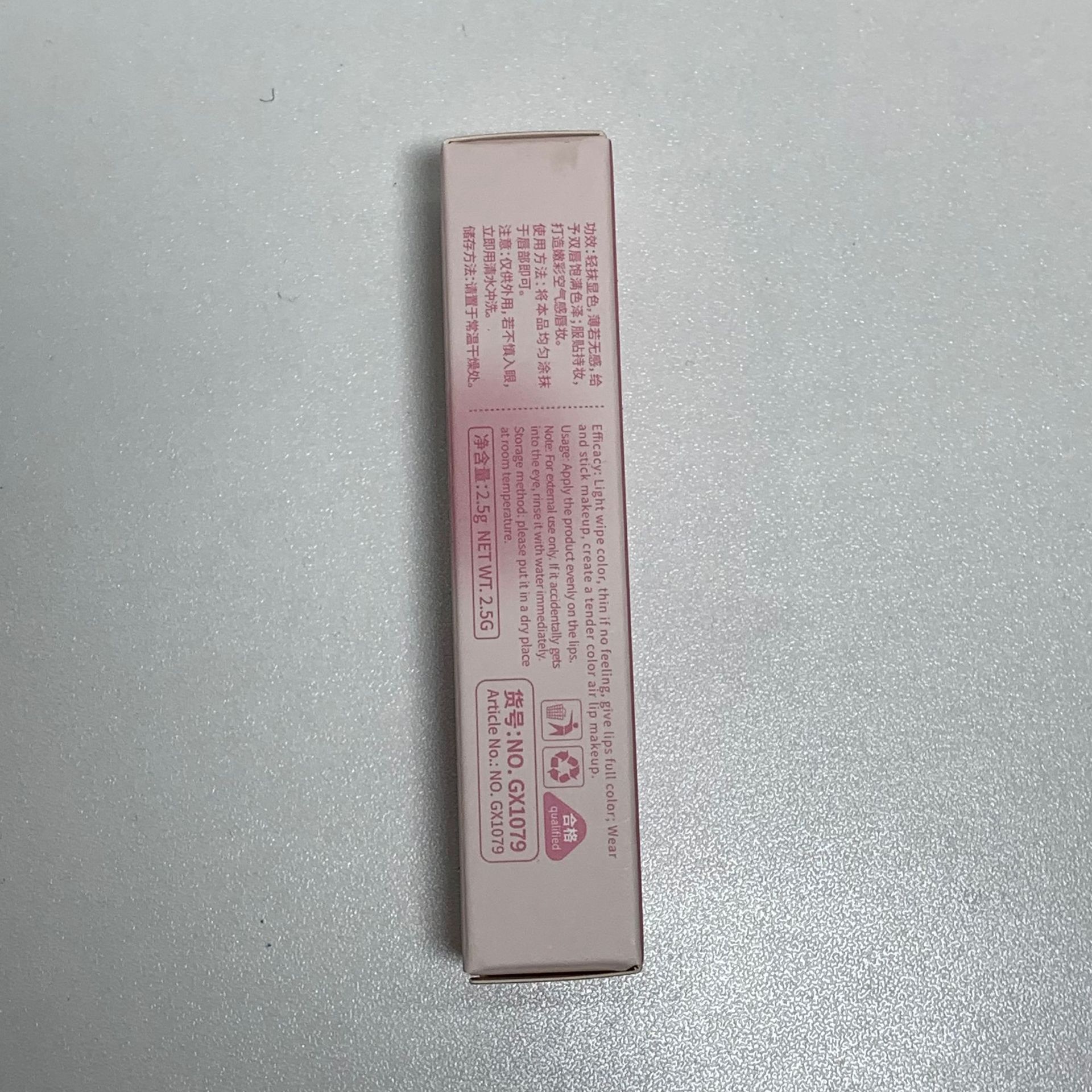 Gege bear Gogo Little Bear Tender Color Lip Gloss Soft matte Lip Mud is an affordable lipstick for students to look fair without makeup pic 22