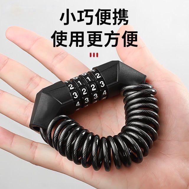 便携密码头盔锁黑色弹簧式密码锁详情1