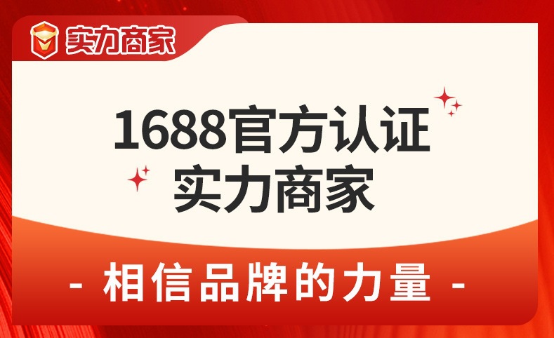 Airfryer多功能360度可视空气炸锅家用4L大容量触屏智能空气炸锅详情17