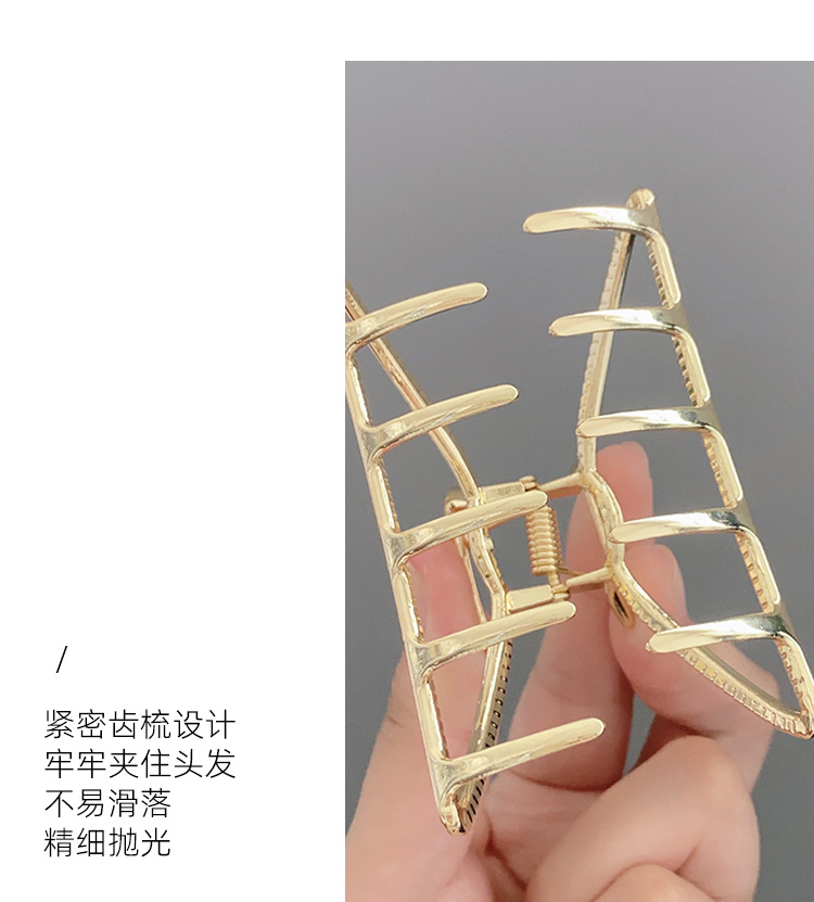 跨境简约金属发夹洗澡顶夹中号合金抓夹几何半圆韩版鲨鱼夹女发饰详情15