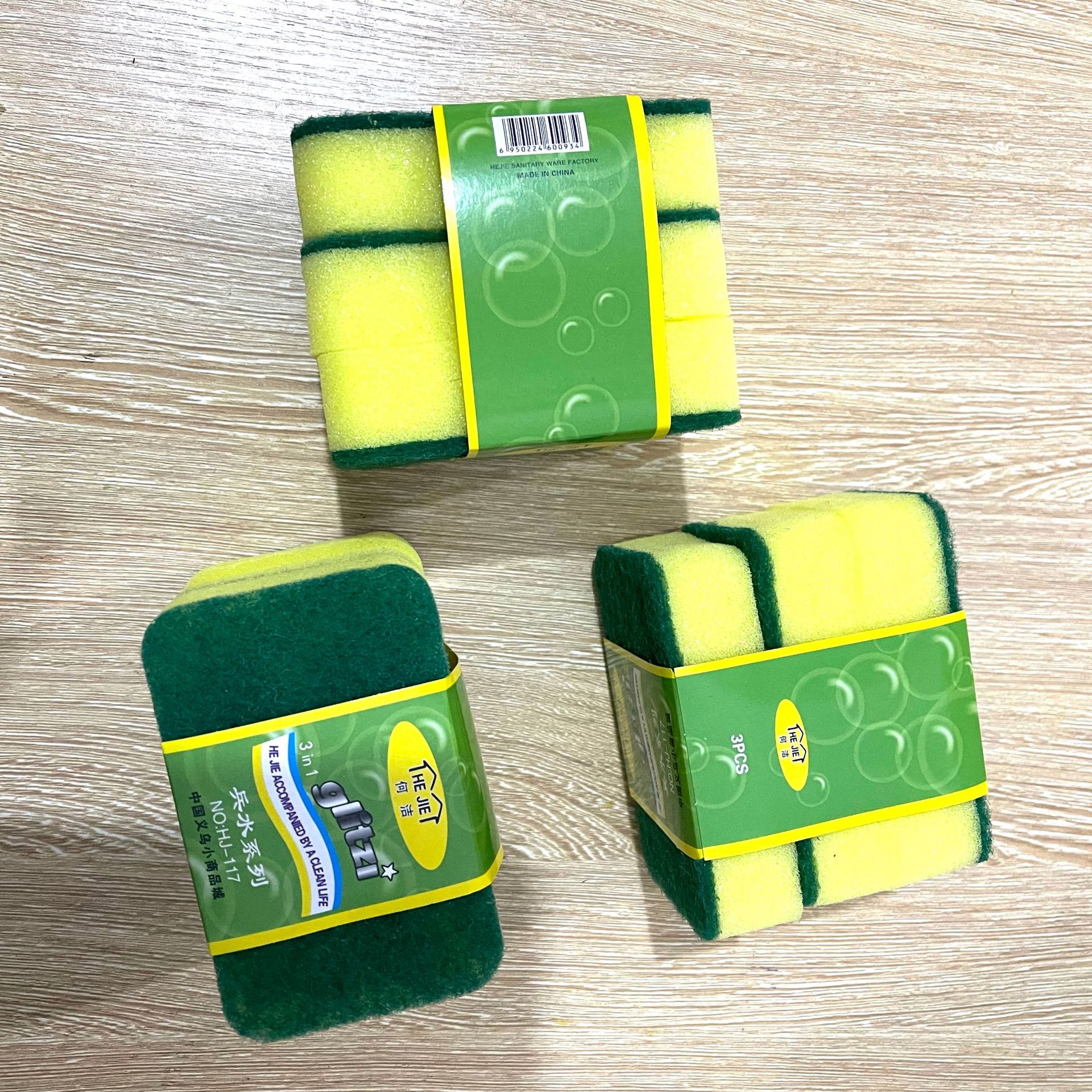 【 Zone 3-7 】3 sponge sponges, 20 yuan per pack, 280 yuan per piece. 3-piece sponge dishwashing sponges, sponge dishwashing cloths, absorbent scouring pads, wiping cloths, 2 yuan supply pic 6