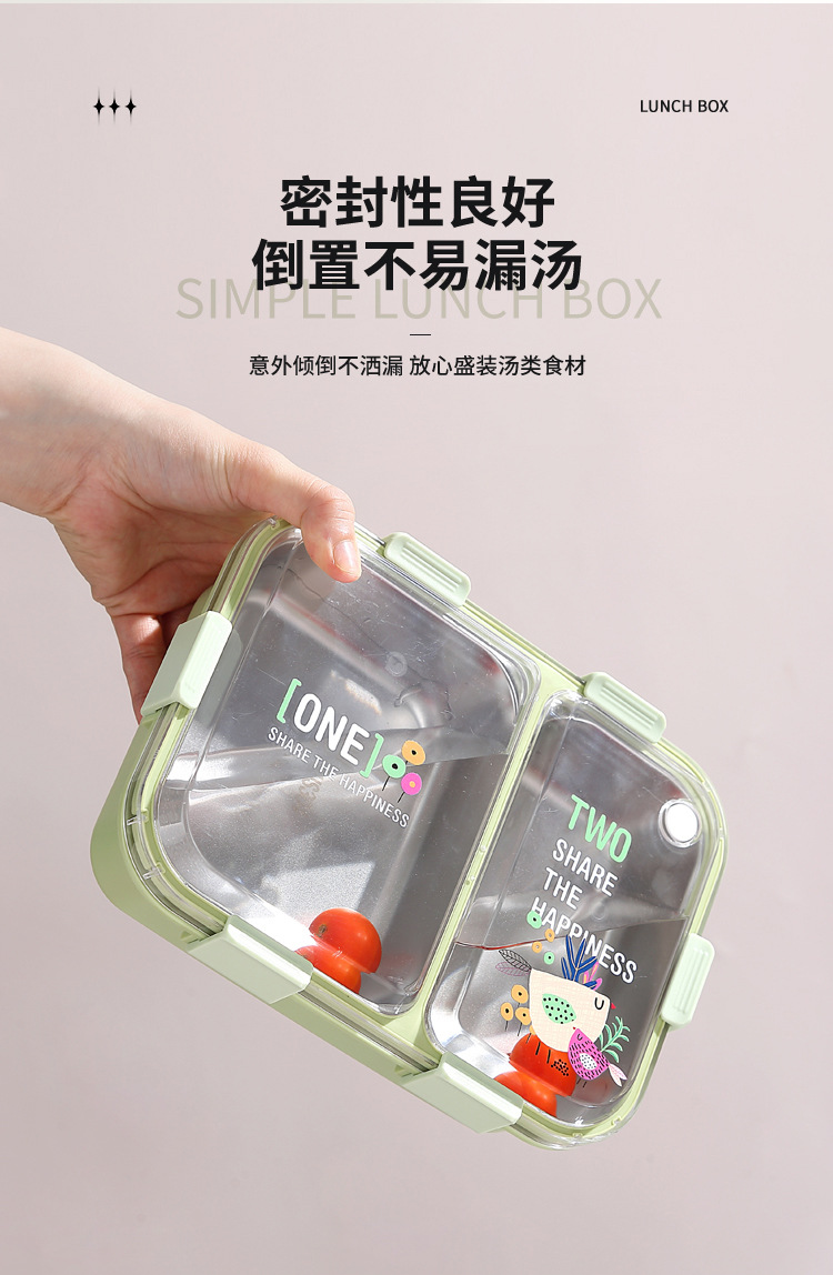 Estudiante con dip box nuevo plato de acero inoxidable comida ligera caja de bento sellada split box lunch cuadrado lunch box plástico pic 15