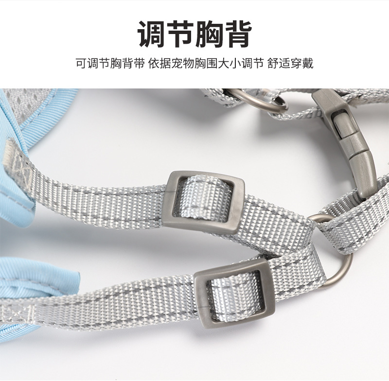 Dog leash, dog leash, vest type dog chest and back strap, adjustable safety leash for small and medium-sized dogs, dog walking wonder pic 13