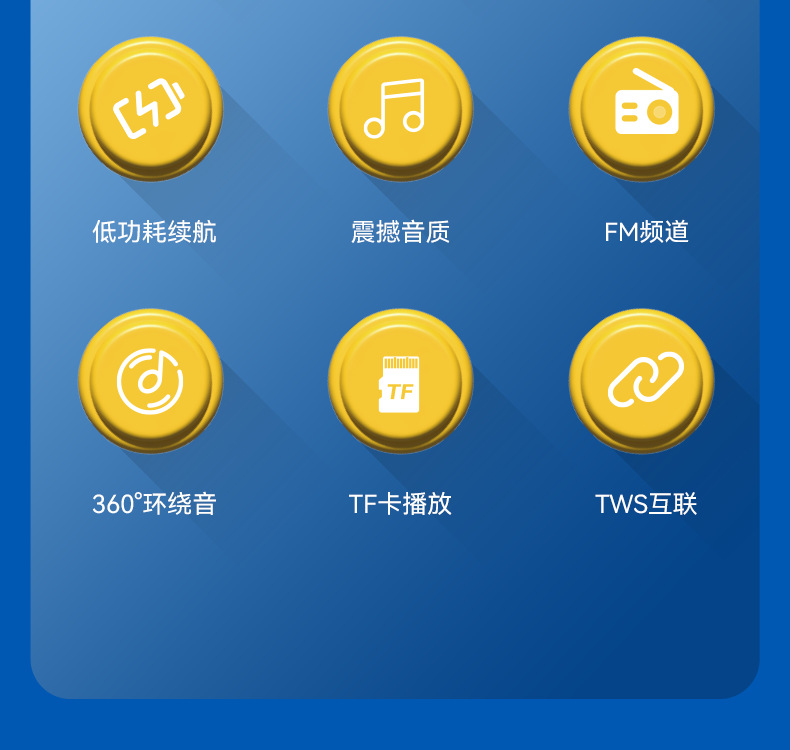 541 bluetooth стерео с высокой внешностью, портативные портативные портативные портативные сабвуферы для трансграничных гиперзвуковых сабвуфер, застрявший в мини-бумбокс pic 7