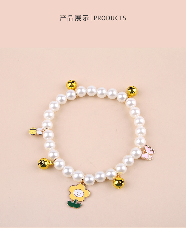 亚马逊宠物项链猫咪珍珠项圈挂饰宠物猫咪狗狗项圈珍珠饰品批发详情12