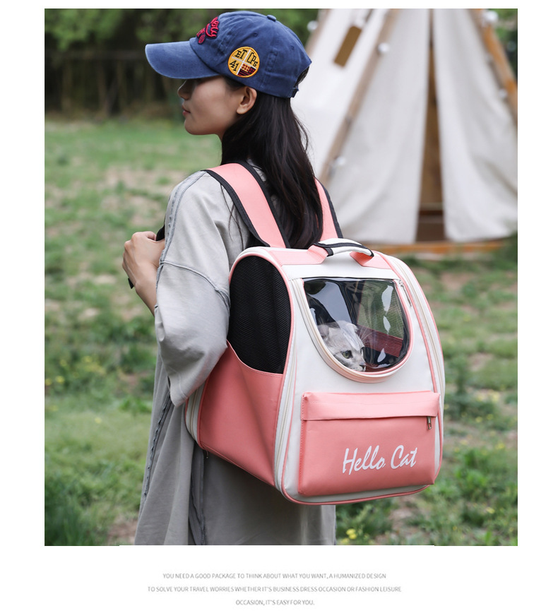 宠物包大容量外出便携猫包可折叠双肩宠物背包太空舱猫用宠物用品详情14