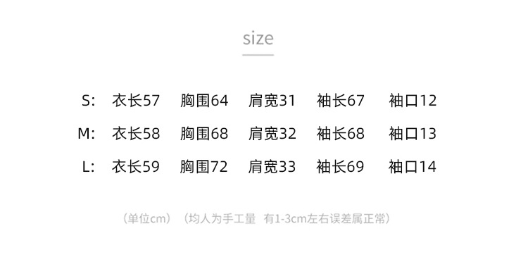 纯色修身显瘦套头打底羊毛针织衫女装潮2024秋季新款软糯长袖上衣详情6