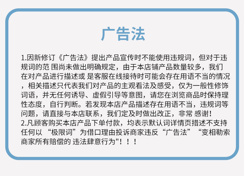 大容量防水三丽鸥联名小学生书包三到六年级初中儿童卡通双肩背包详情10