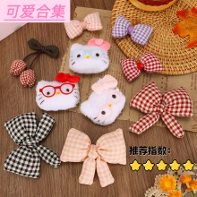 马年挂件小玩偶新年胸针毛绒可爱小马包包挂饰配饰女diy服饰配件详情39