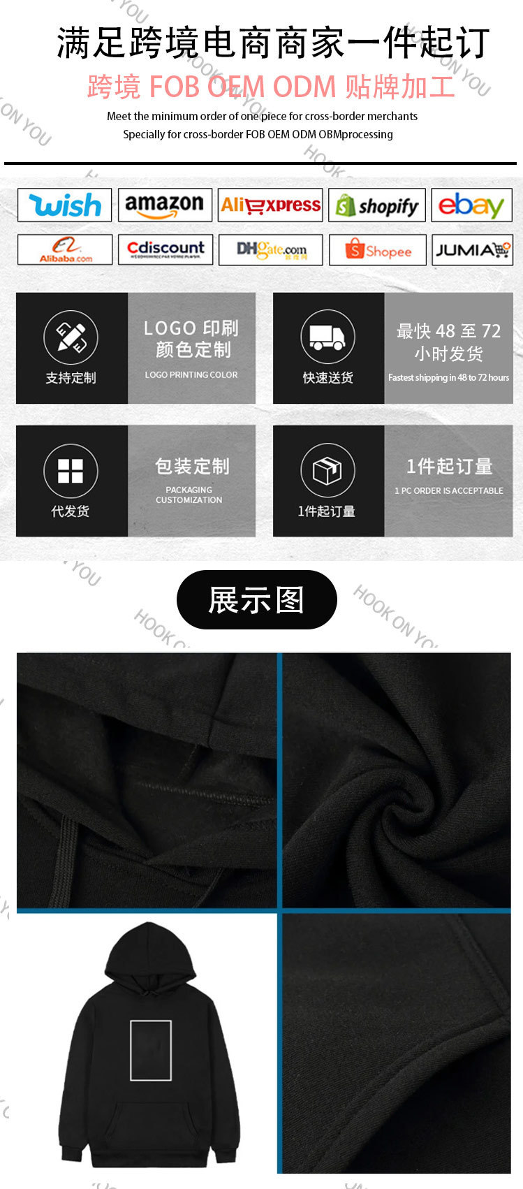 【 Cross-border European Code 】John 3:16 Bible Verse Hoodie - Cross pic 1