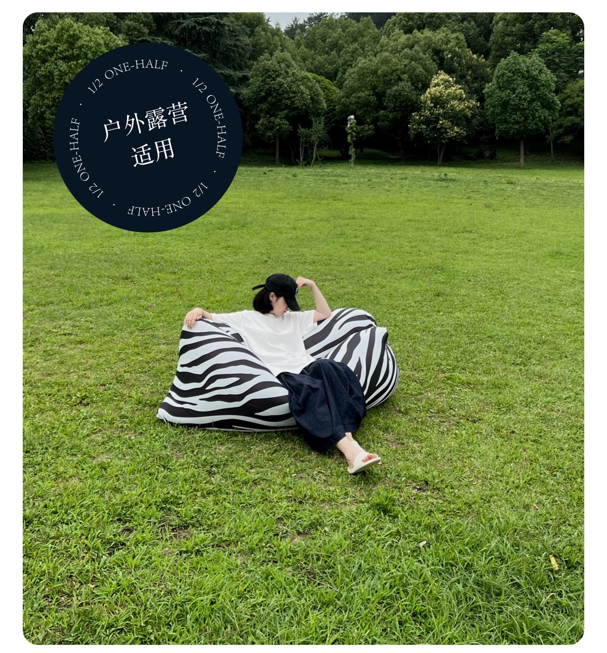 户外网红充气沙发空气沙发黑白格音乐节印花野餐垫装备露营用品详情4