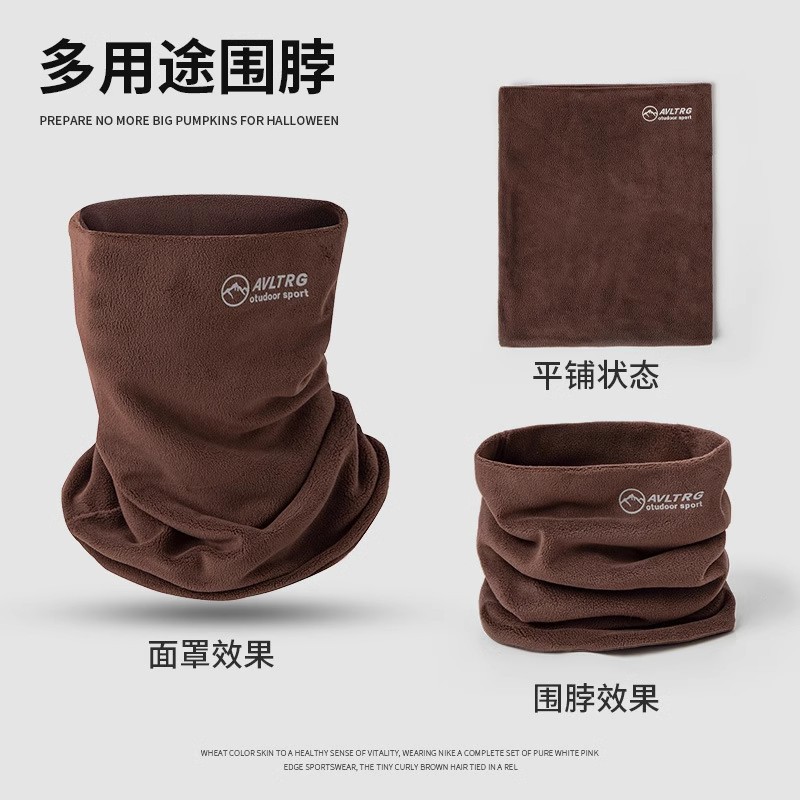 秋冬户外双层保暖防寒加绒骑行面罩纯色简约百搭护颈防风两用围脖详情10