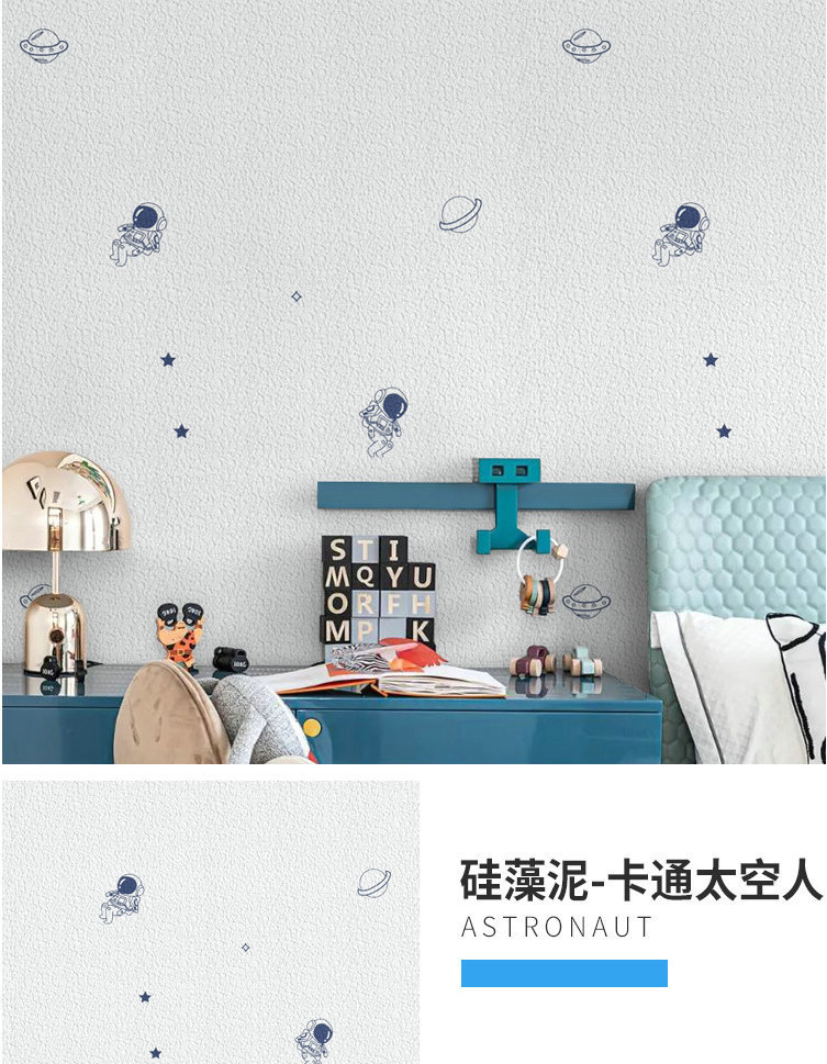 亚麻墙纸自粘防水防潮防霉墙布3d立体墙贴壁纸卧室温馨翻新墙贴纸详情28