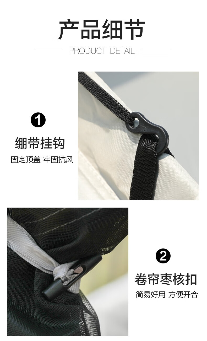 厂家批发六角大帐篷全自动弹开露营野营户外加厚防雨郊游便携装备详情13