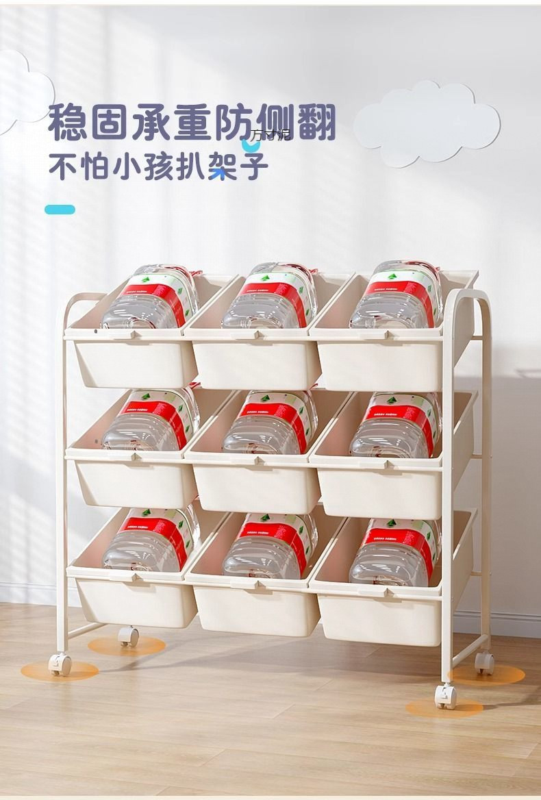 多层儿童玩具收纳架大容量置物架宝宝储物柜客厅收纳推车架子  详情10