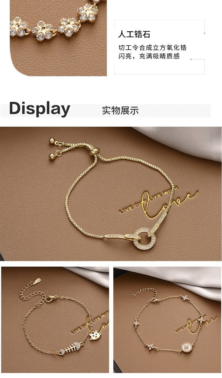 韩国百搭珍珠手链女ins风小众高级感钛钢手镯情侣手链手饰品批发详情49